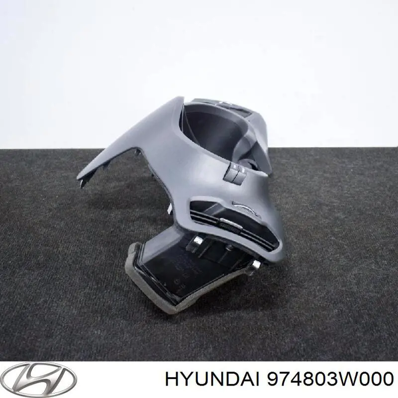 Купить 974803W000 Hyundai/Kia 