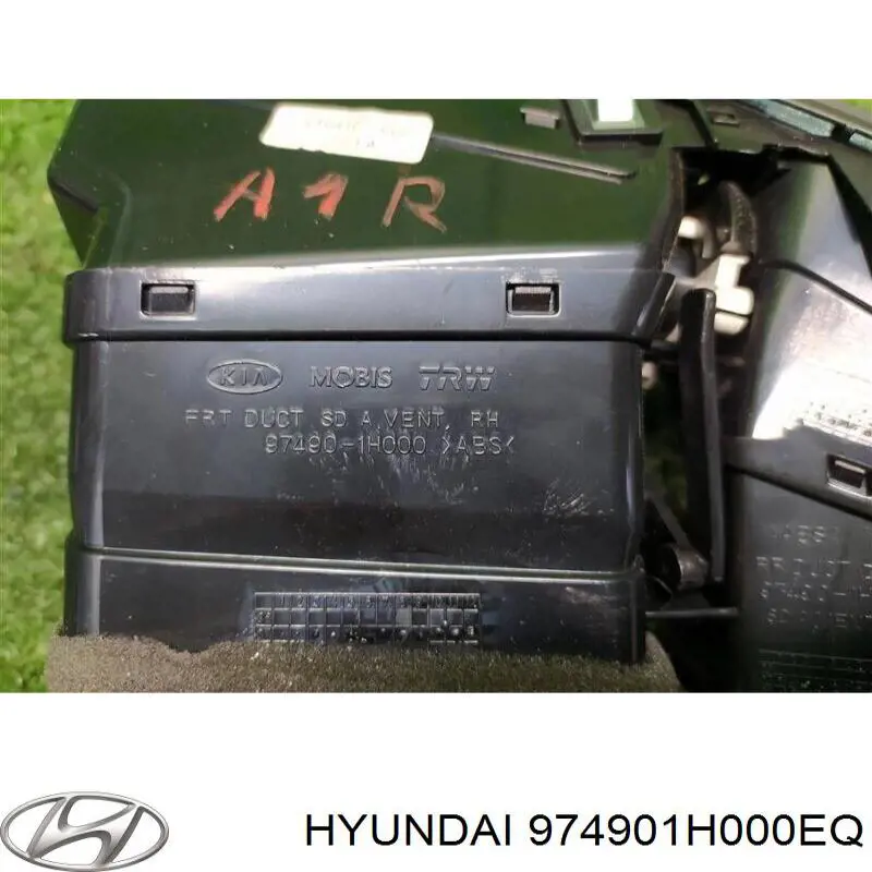 Купить 974901H000EQ Hyundai/Kia Решетка вентиляции салона на "торпедо" правая