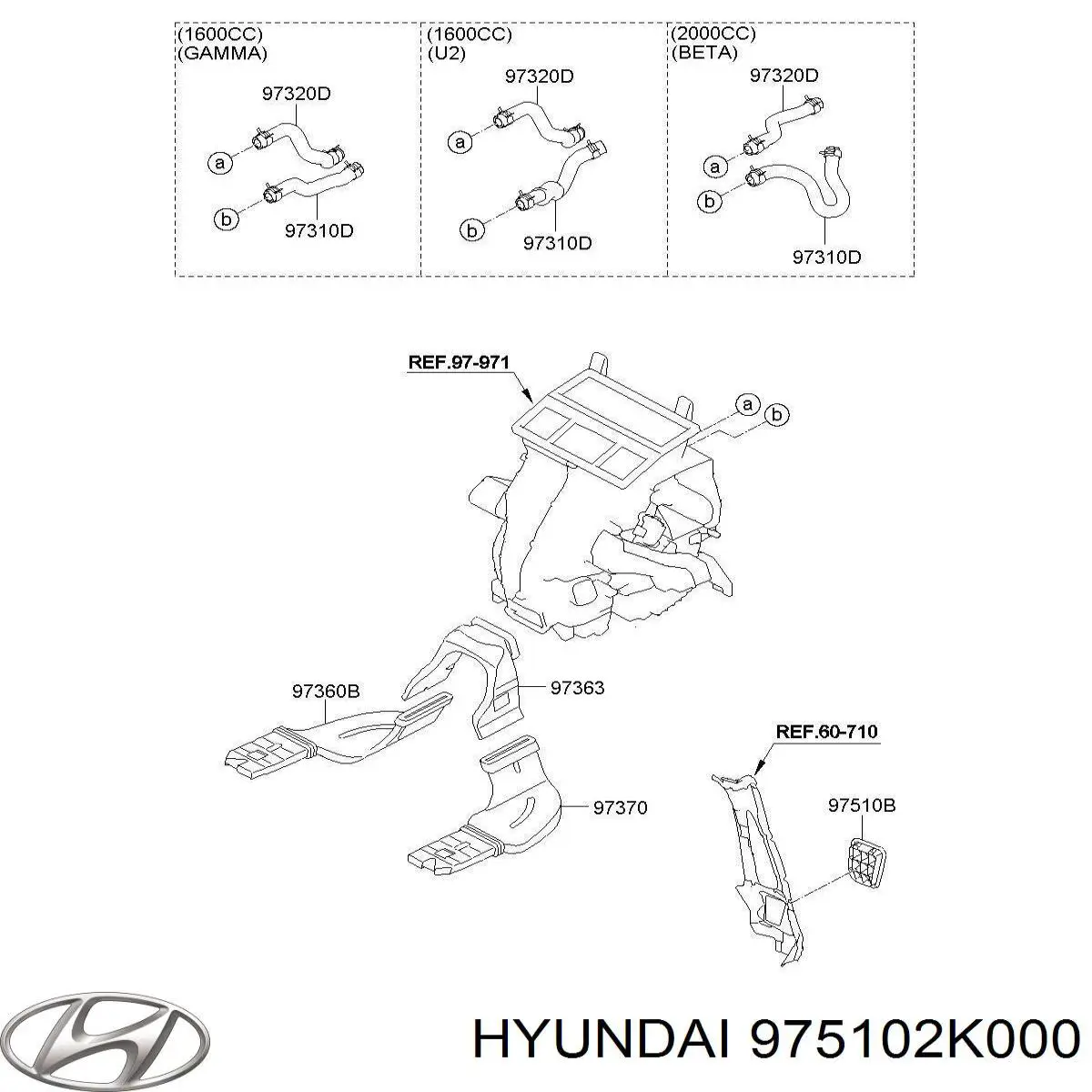  Hyundai/Kia 975102K000 цена, от 12.67 USD