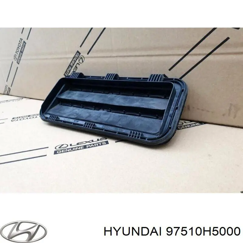 Hyundai/Kia 97510H5000 цена, от 21.16 USD
