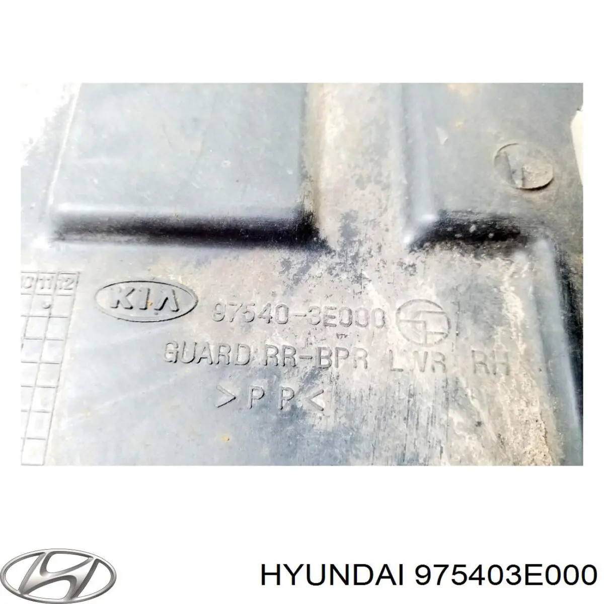  Hyundai/Kia 975403E000 цена, от 7.56 USD