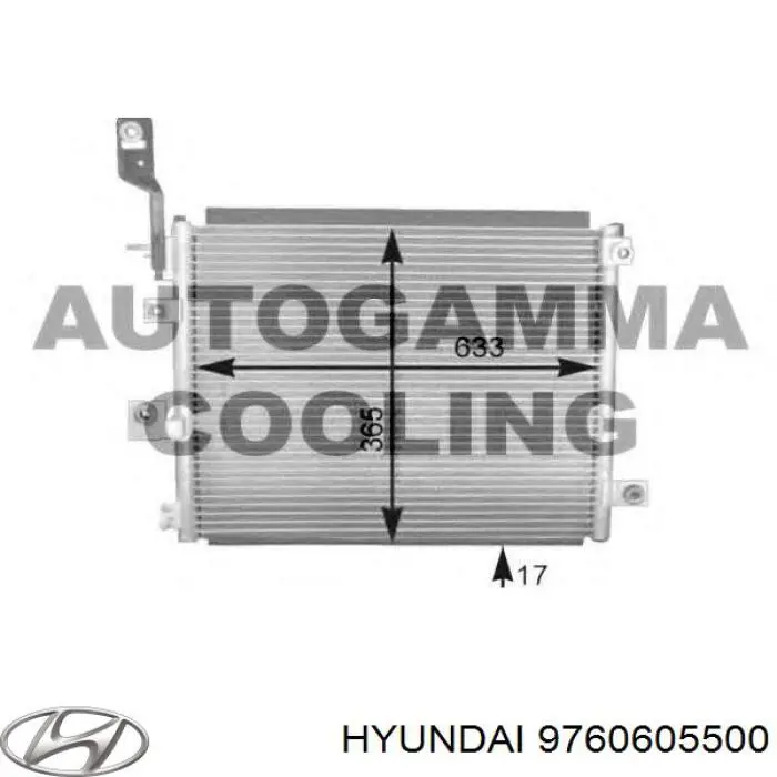 9760605500 Hyundai/Kia радиатор кондиционера