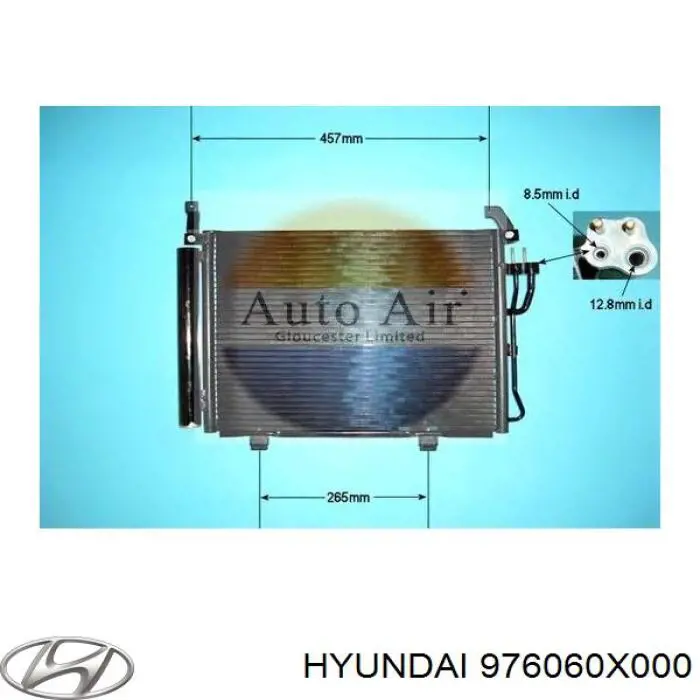 Конденсатор кондиционера Hyundai/Kia 976060X000 цена, от 86.72 USD