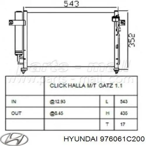 Купить 976061C200 Hyundai/Kia Радиатор системы охлаждения кондиционера