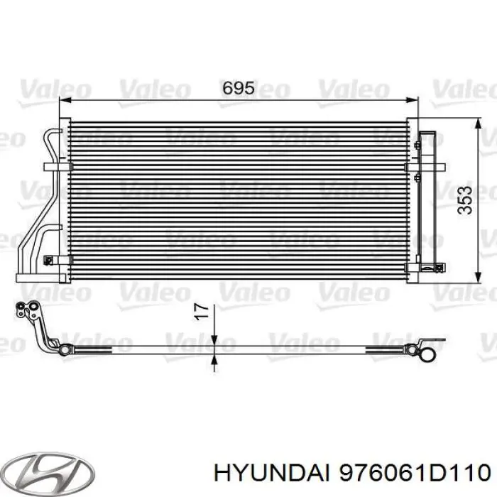 Купить 976061D110 Hyundai/Kia Радиатор системы охлаждения кондиционера