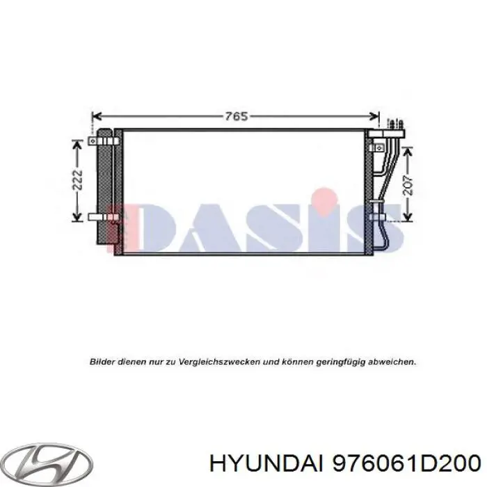 Купить 976061D200 Hyundai/Kia Радиатор системы охлаждения кондиционера