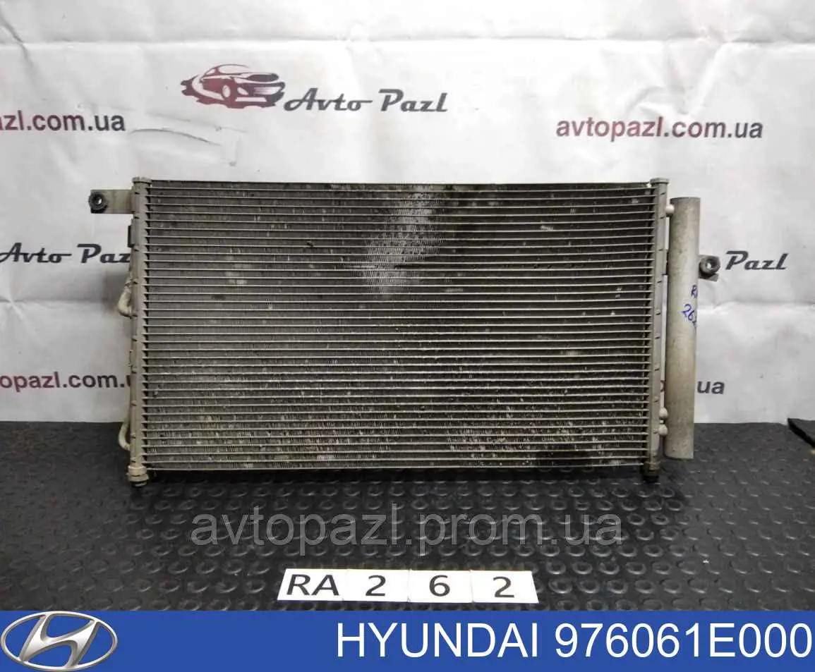 976061E000 Hyundai/Kia радиатор кондиционера