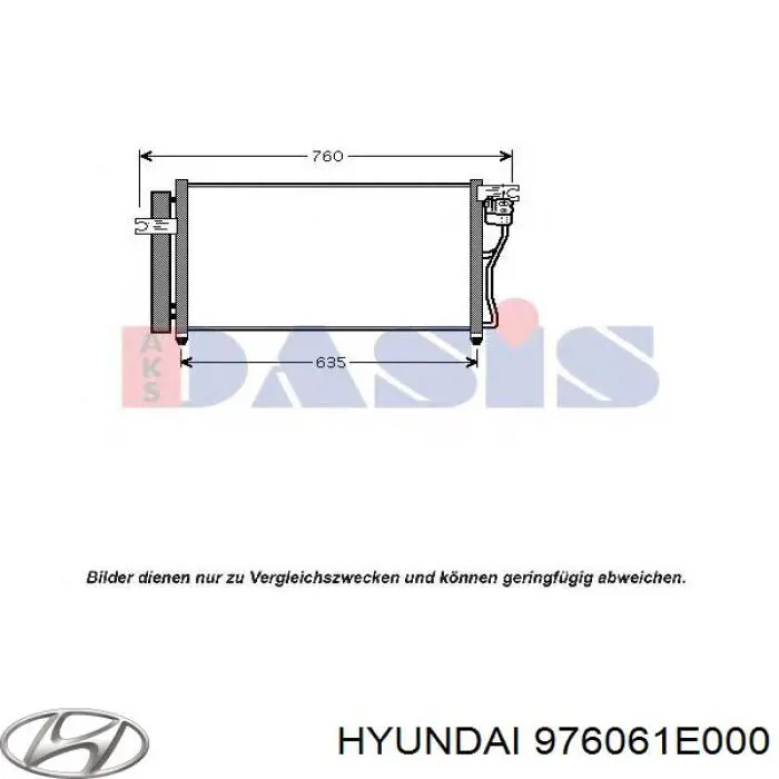 976061E000 Hyundai/Kia Конденсатор