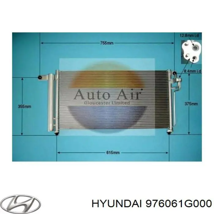 Конденсатор кондиционера Hyundai/Kia 976061G000 цена, от 73.54 USD