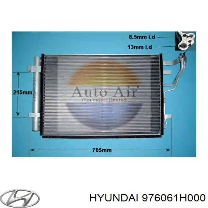 Конденсатор кондиционера Hyundai/Kia 976061H000 цена, от 66.44 USD
