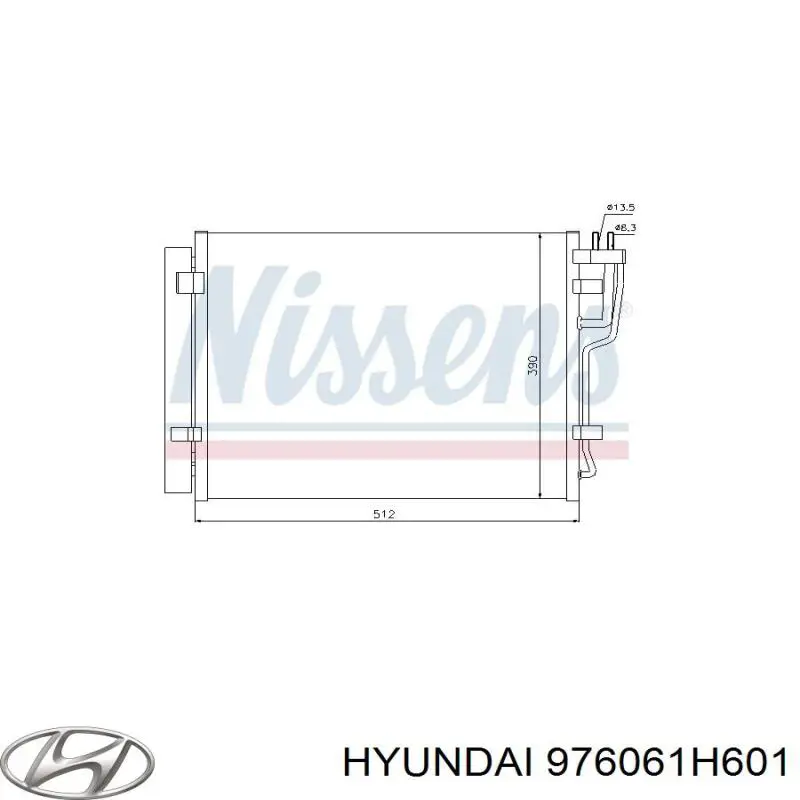 976061H601 Hyundai/Kia радиатор кондиционера
