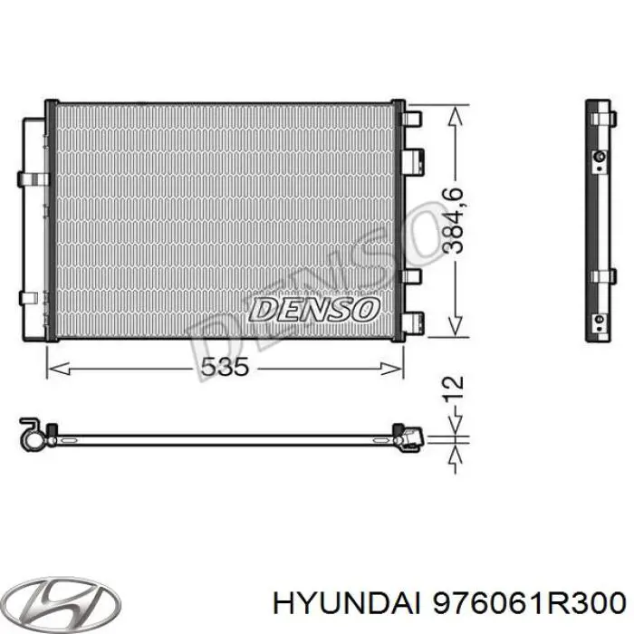 Купить 976061R300 Hyundai/Kia Радиатор системы охлаждения кондиционера