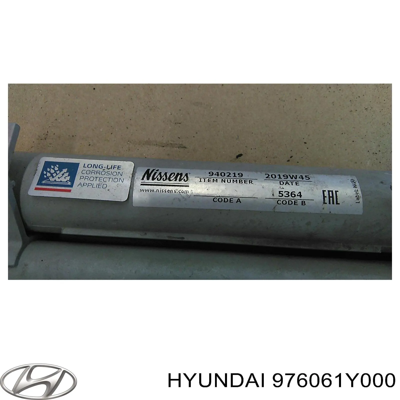Купить 976061Y000 Hyundai/Kia Радиатор системы охлаждения кондиционера