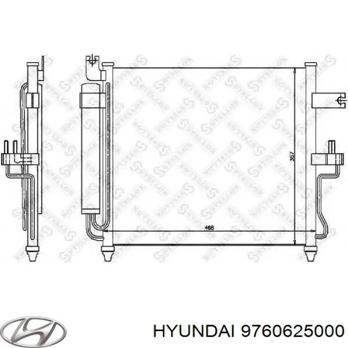 Радиатор кондиционера 9760625000 Hyundai/Kia