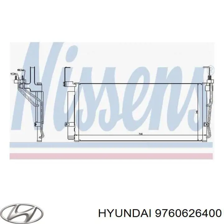 9760626400 Hyundai/Kia радиатор кондиционера
