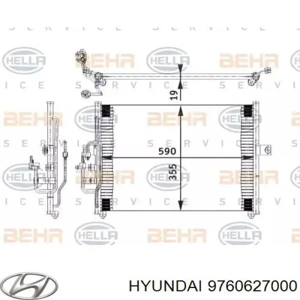 Конденсатор кондиционера Hyundai/Kia 9760627000 цена, от  USD