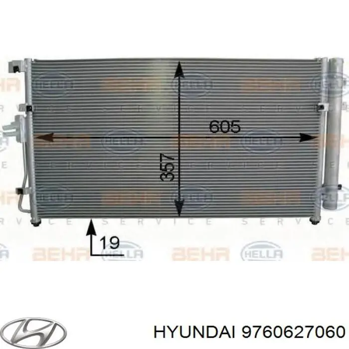 9760627060 Hyundai/Kia радиатор кондиционера