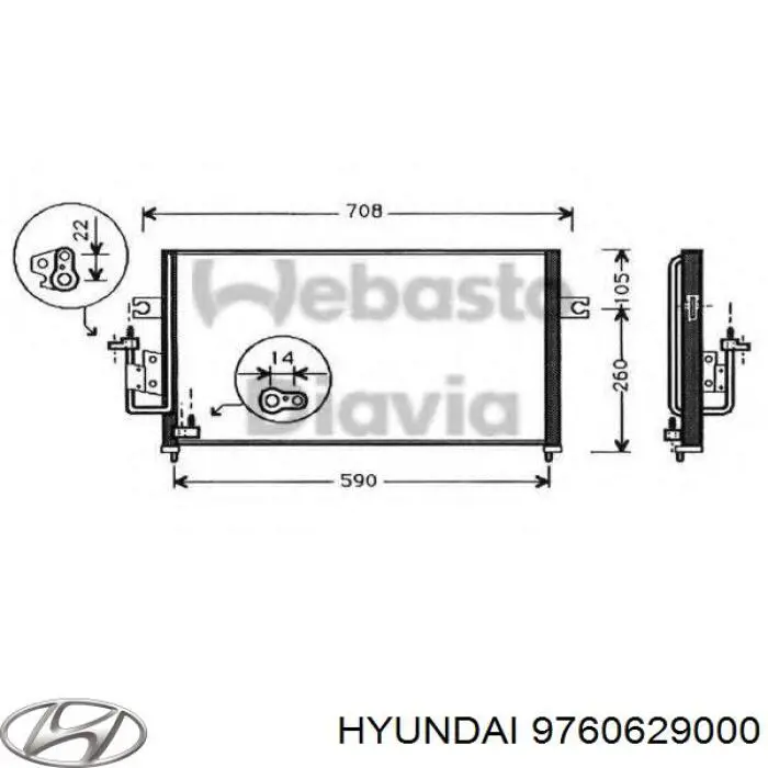 Радиатор кондиционера 602448 Hart