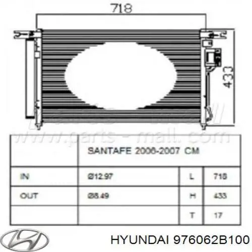 Радиатор кондиционера 976062B100 Hyundai/Kia