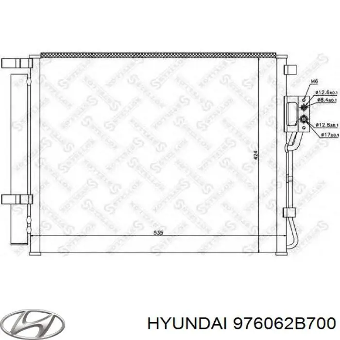 Купить 976062B700 Hyundai/Kia Радиатор системы охлаждения кондиционера