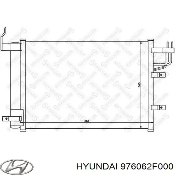Купить 976062F000 Hyundai/Kia Радиатор системы охлаждения кондиционера