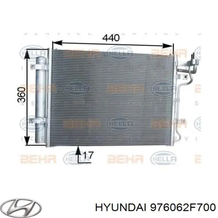 S976062F700 Hyundai/Kia Конденсатор