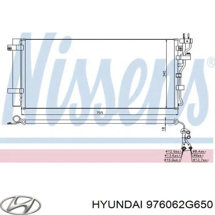 976062G650 Hyundai/Kia радиатор кондиционера