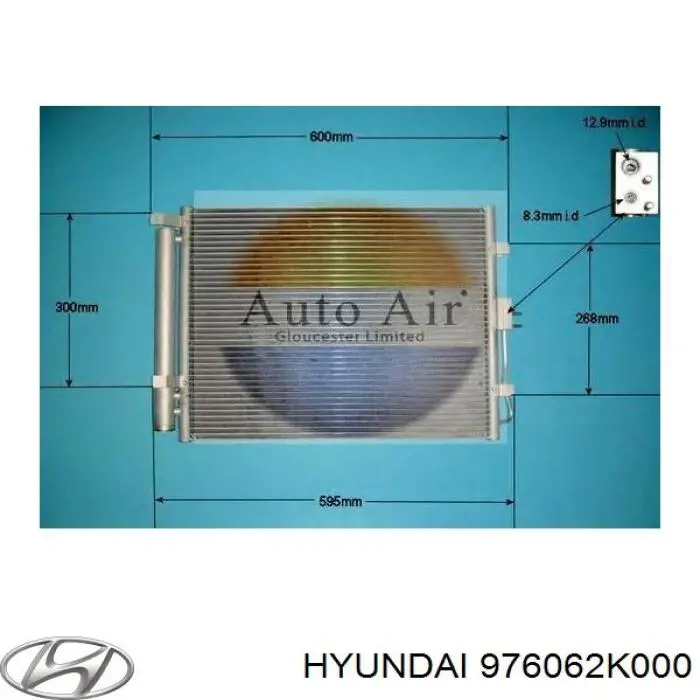Конденсатор кондиционера Hyundai/Kia 976062K000 цена, от 55.75 USD