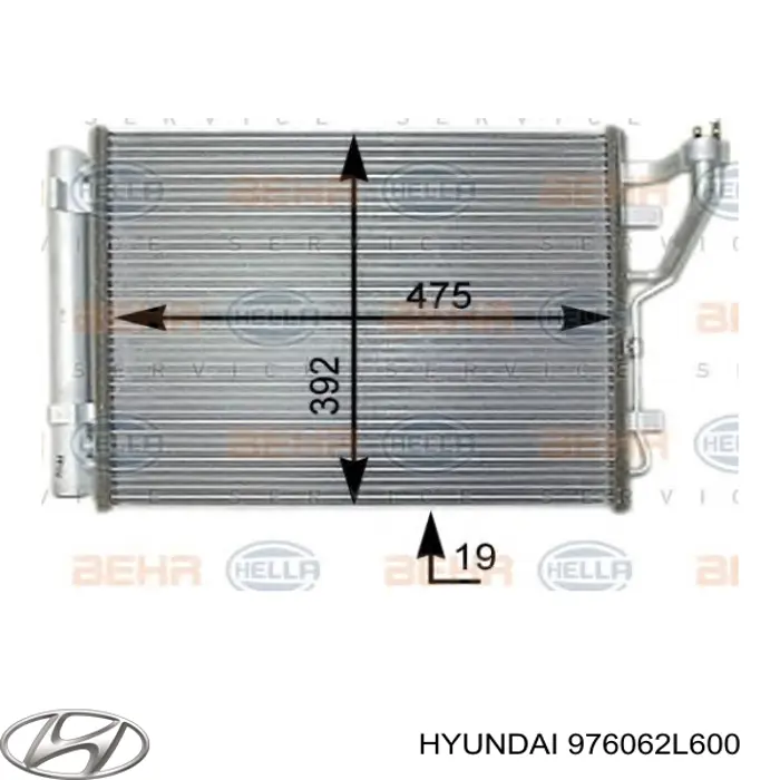 Купить 976062L600 Hyundai/Kia Радиатор системы охлаждения кондиционера