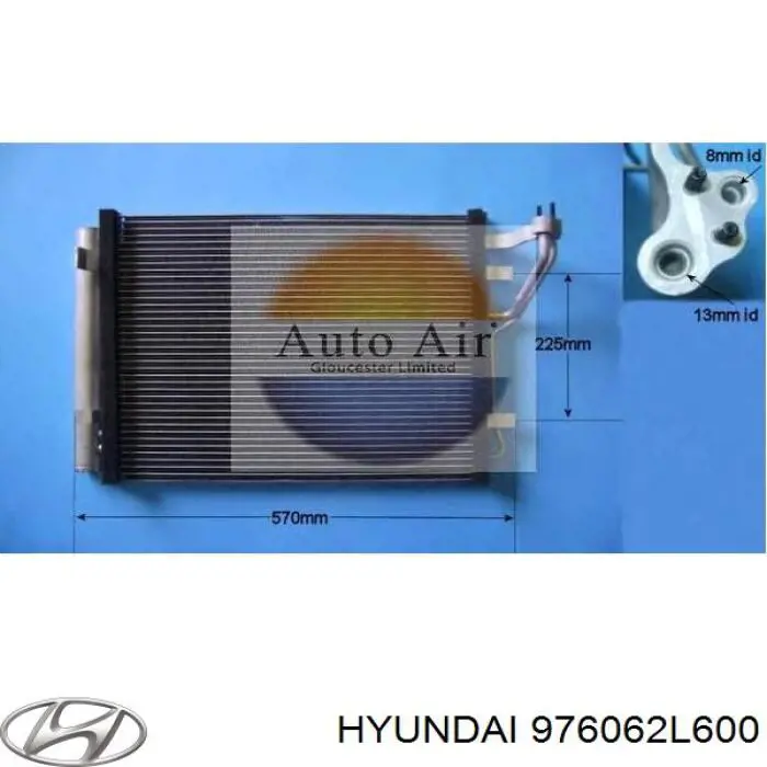Конденсатор кондиционера Hyundai/Kia 976062L600 цена, от 76.79 USD