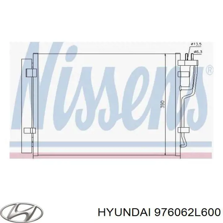 Купить 976062L600 Hyundai/Kia Радиатор системы охлаждения кондиционера