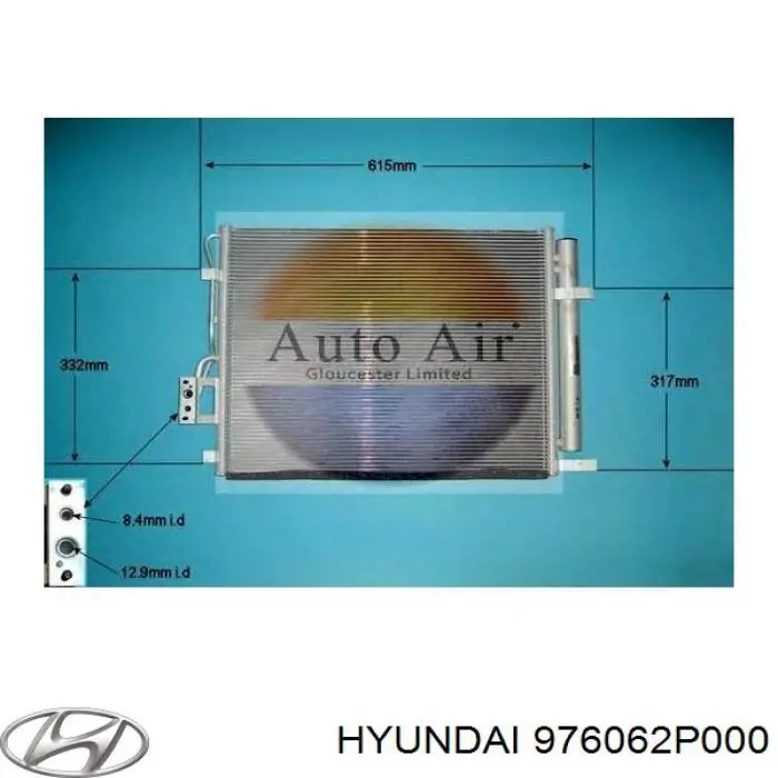 Радиатор кондиционера 976062P000 Hyundai/Kia