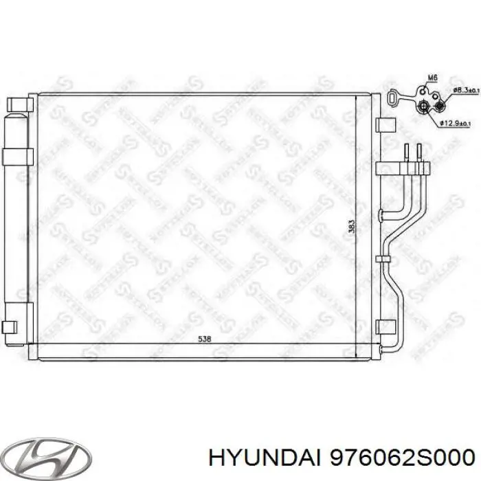 Купить 976062S000 Hyundai/Kia Радиатор системы охлаждения кондиционера