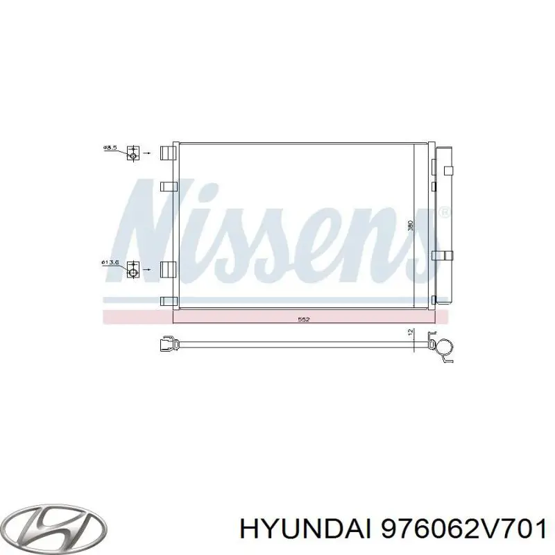Конденсатор кондиционера Hyundai/Kia 976062V701 цена, от 94.80 USD