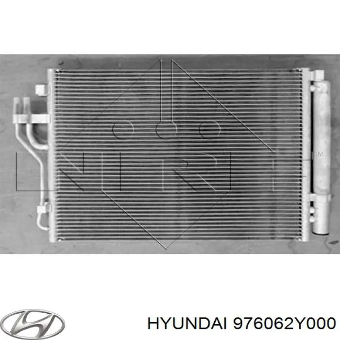 Радиатор кондиционера 976062Y000 Hyundai/Kia