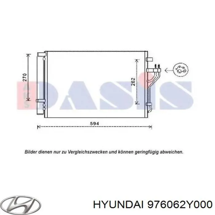 Конденсатор кондиционера Hyundai/Kia 976062Y000 цена, от 59.32 USD