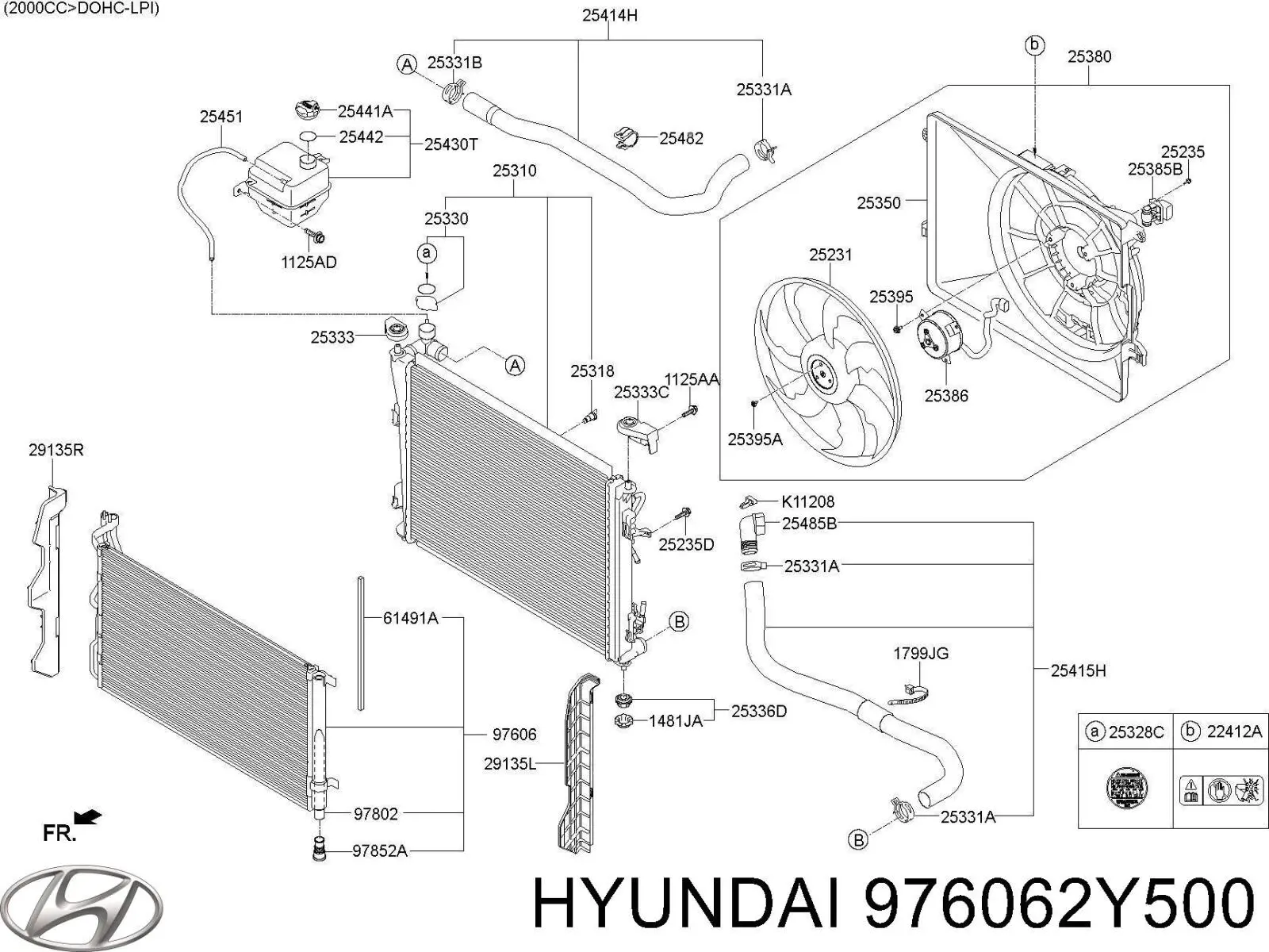 Купить 976062Y500 Hyundai/Kia Радиатор системы охлаждения кондиционера