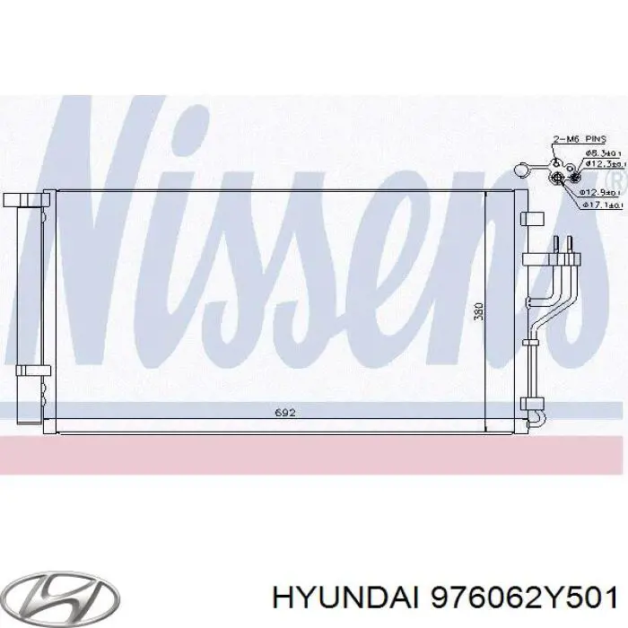 Конденсатор кондиционера Hyundai/Kia 976062Y501 цена, от 76.27 USD
