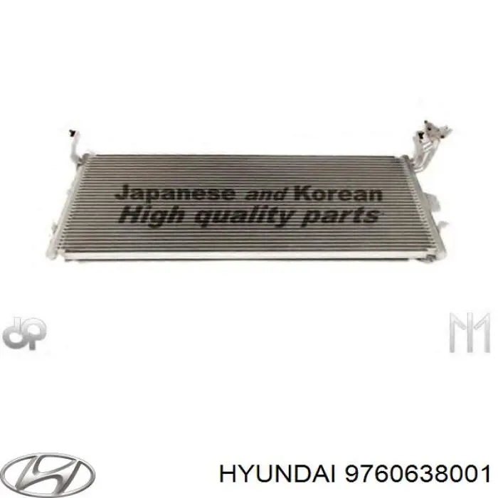 9760638001 Hyundai/Kia радиатор кондиционера