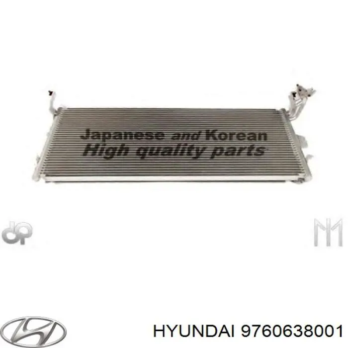 Радиатор кондиционера 9760638001 Hyundai/Kia