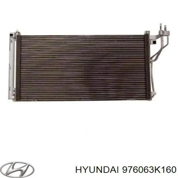 Купить 976063K160 Hyundai/Kia Радиатор системы охлаждения кондиционера
