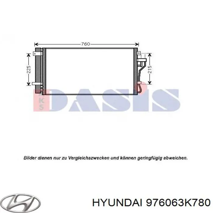 Конденсатор кондиционера Hyundai/Kia 976063K780 цена, от 94.32 USD