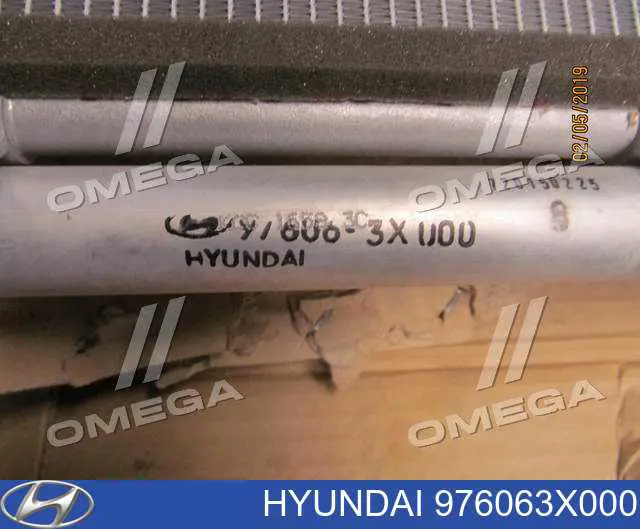 Радиатор кондиционера 976063X000 Hyundai/Kia