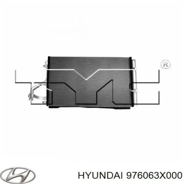 Конденсатор кондиционера Hyundai/Kia 976063X000 цена, от 55.75 USD