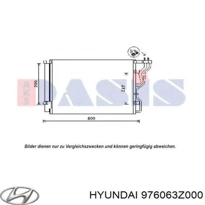 Конденсатор кондиционера Hyundai/Kia 976063Z000 цена, от 161.86 USD