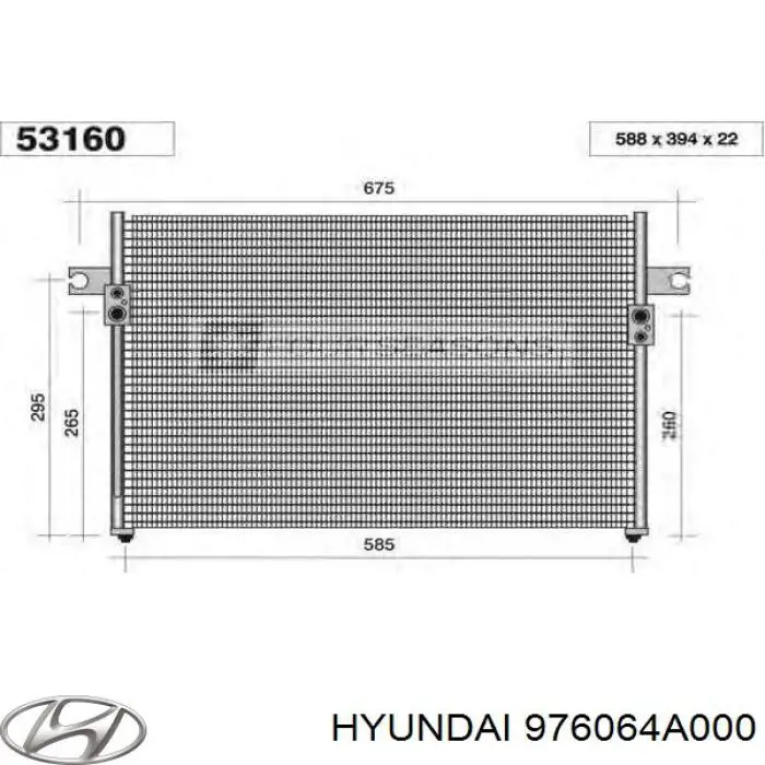 Конденсатор кондиционера Hyundai/Kia 976064A000 цена, от 74.70 USD