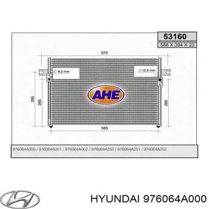 Купить 976064A000 Hyundai/Kia Радиатор системы охлаждения кондиционера