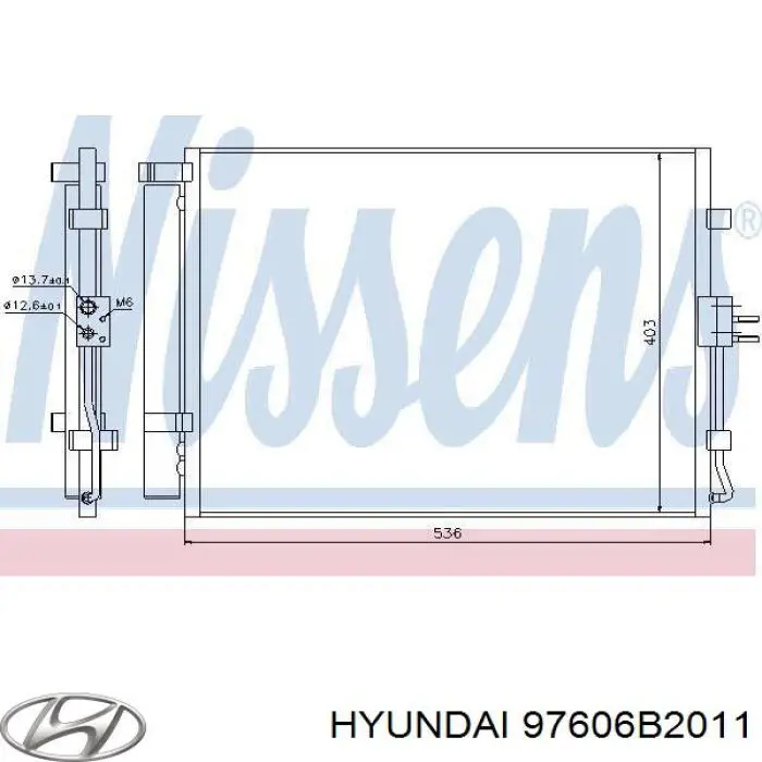 Конденсатор кондиционера Hyundai/Kia 97606B2011 цена, от 119.89 USD