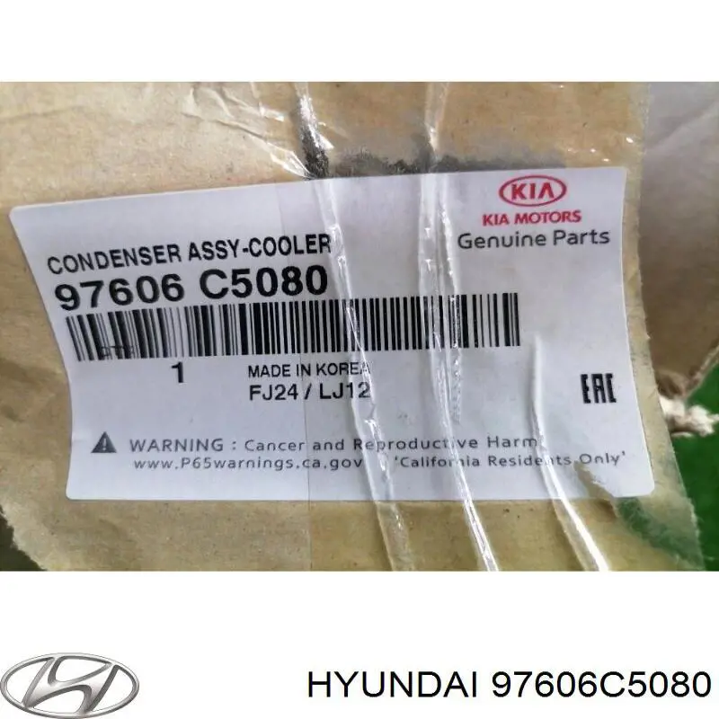 97606C5080 Hyundai/Kia 