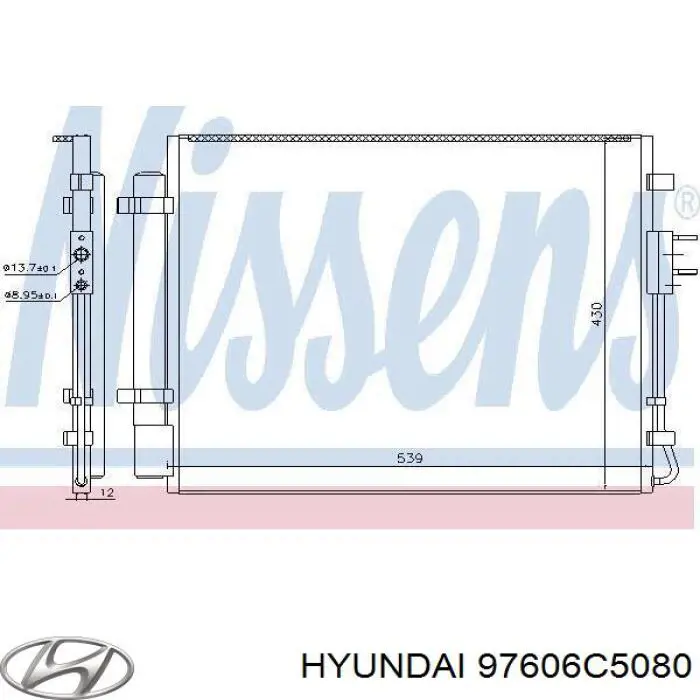 Купить 97606C5080 Hyundai/Kia Радиатор системы охлаждения кондиционера